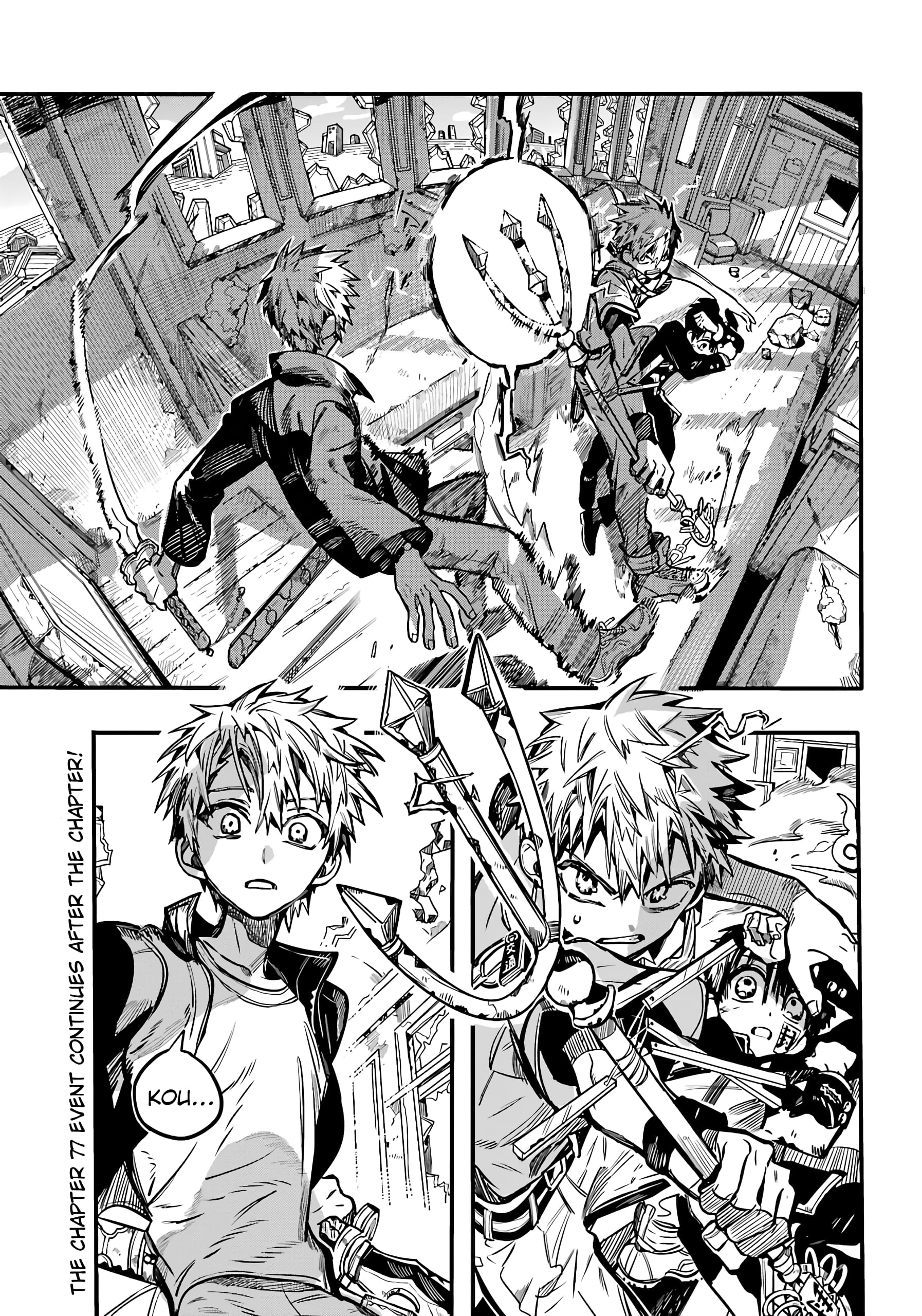 Toilet Bound Hanako Kun, Chapter 87 image 04